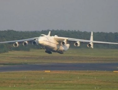 Antonov An-225 Mriya: Το μεγαλύτερο αεροπλάνο στον κόσμο (φωτό+βίντεο))